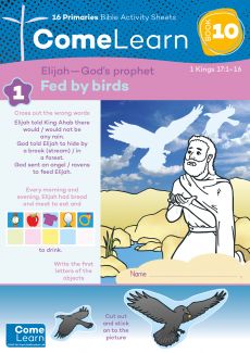 Come Learn - Primaries 10