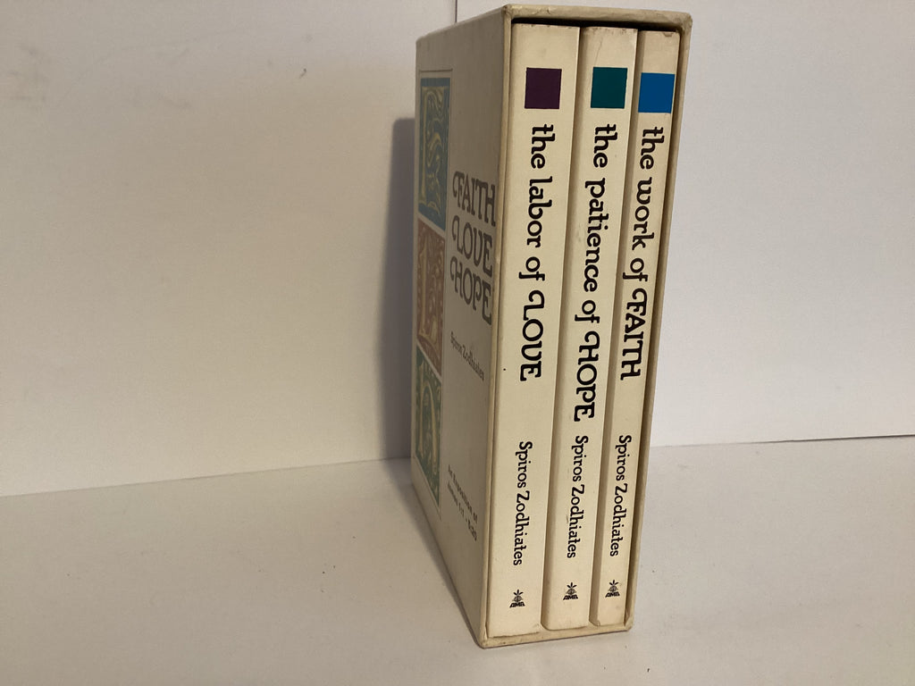 Faith, Love and Hope: An Exposition of James 1:1-5:20 (John Gowan Collection)