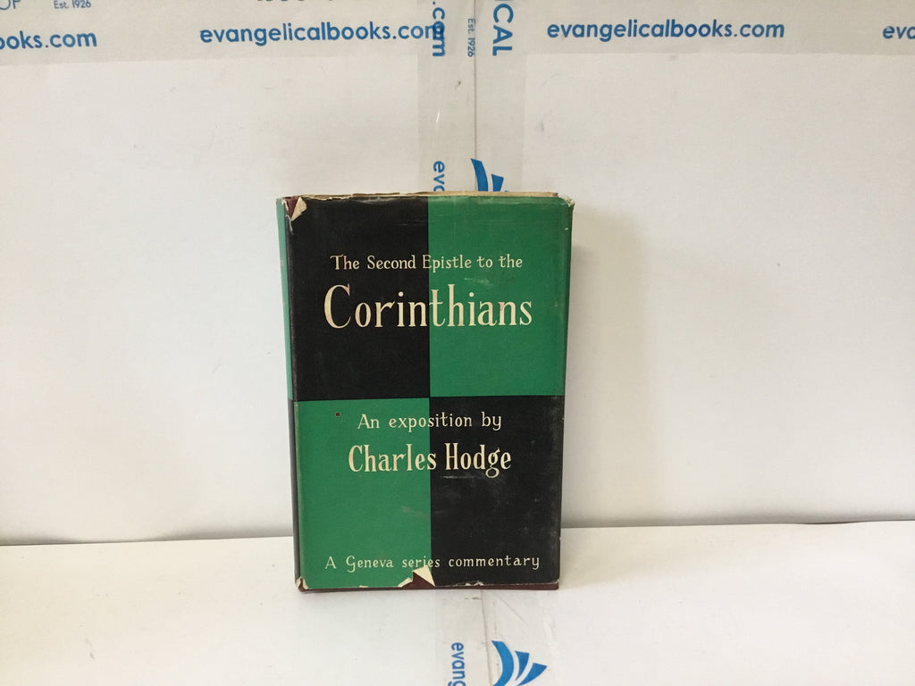 The Second Epistle to the  Corinthians (The John Gowan Collection)