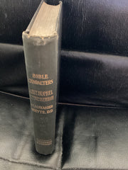 Bible Characters -  Ahitophel to Nehemiah (Used Copy)