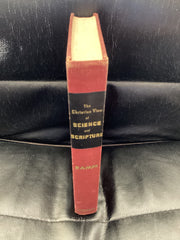 The Christian View of Science and Scripture (Used Copy)