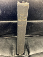 The Epistle to the Ephesians (Used Copy)