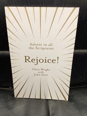 Advent in all the Scriptures - Rejoice! (Used Copy)