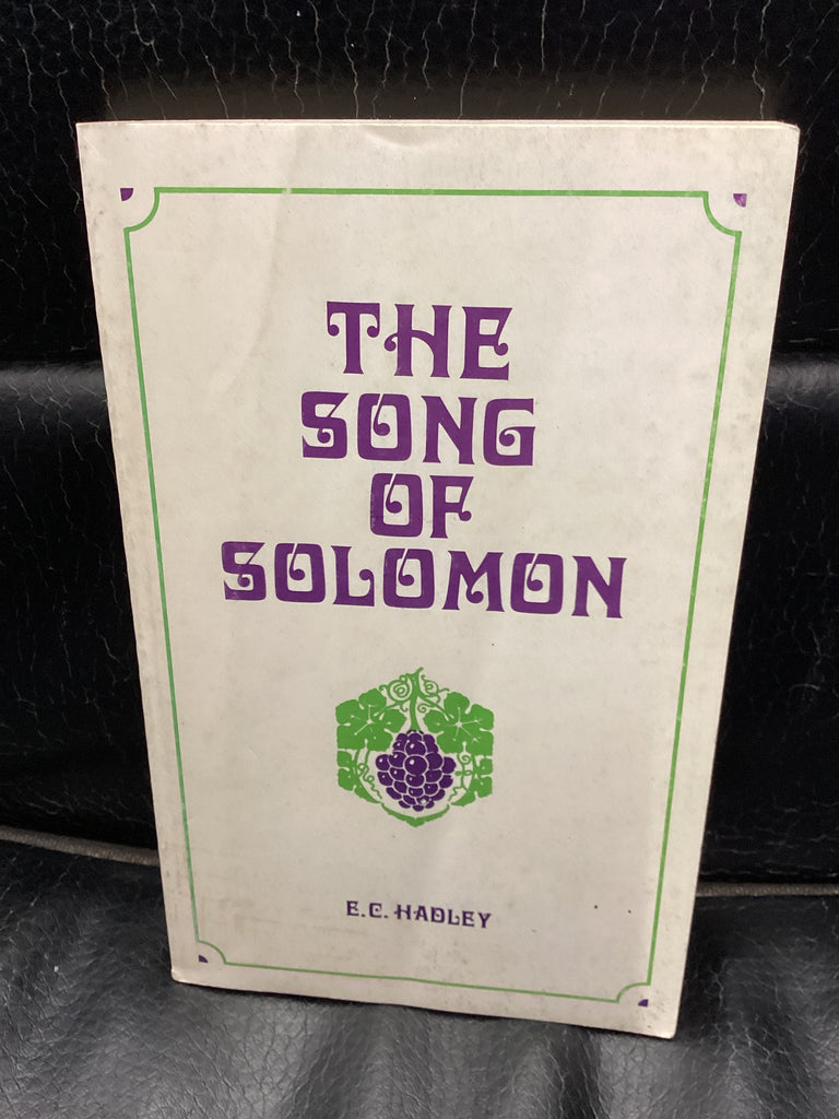 The Song of Solomon (Used Copy)