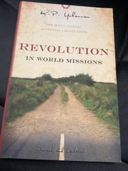 Revolution in World Missions (Used Copy)
