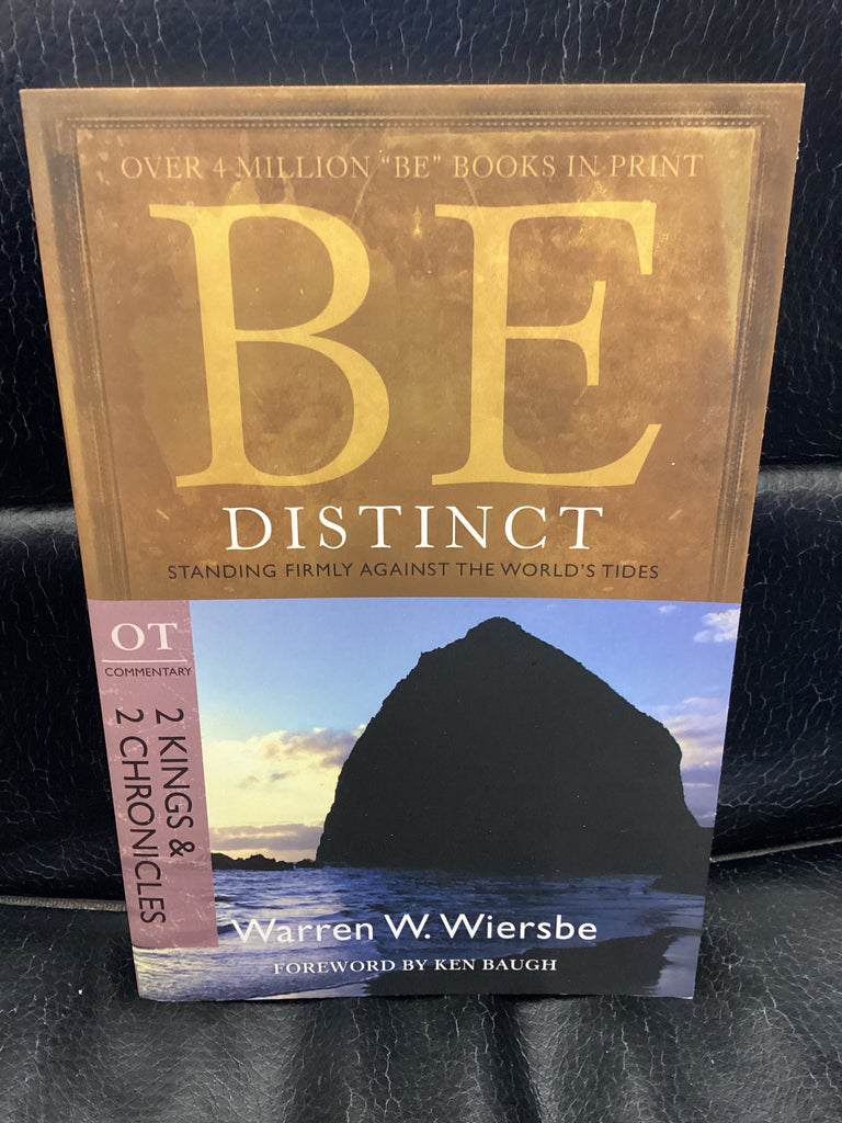 Be Distinct (Used Copy)