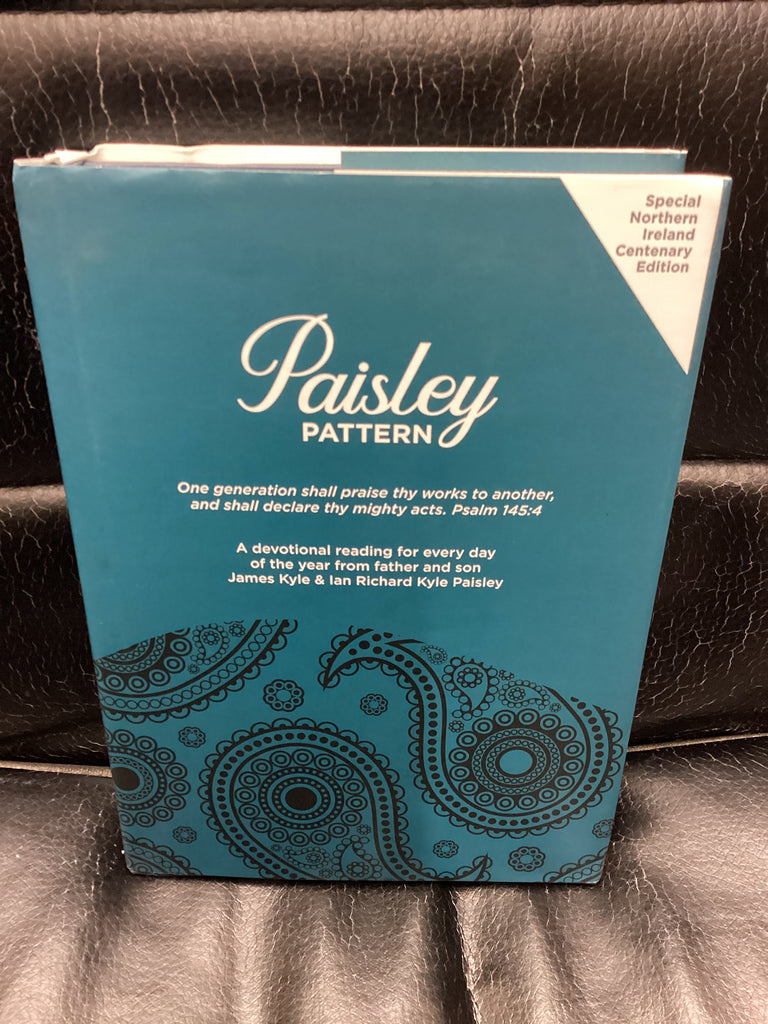 Paisley Pattern (Used Copy)