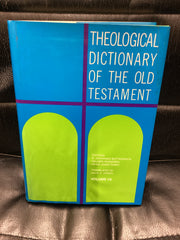 Theological Dictionary of the Old Testament; Volume 7 (Used Copy)
