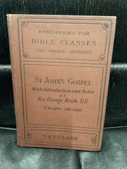 St John's Gospel - Commentary (Used Copy)