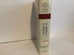 NIGTC: Hebrews (John Gowan Collection)