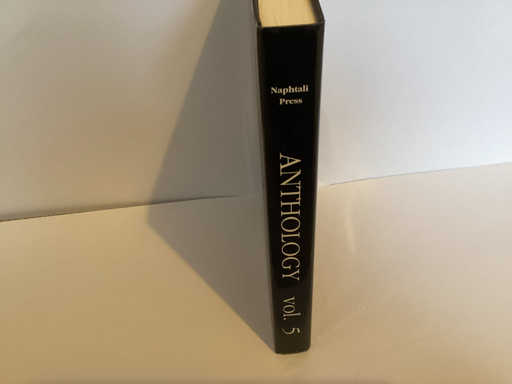 An Anthology of Presbyterian & Reformed Literature Vol. 5 (John Gowan Collection)