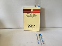 TNTC John (The John Gowan Collection)