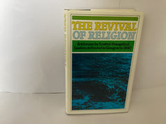 The Revival of Religion (John Gowan Collection)
