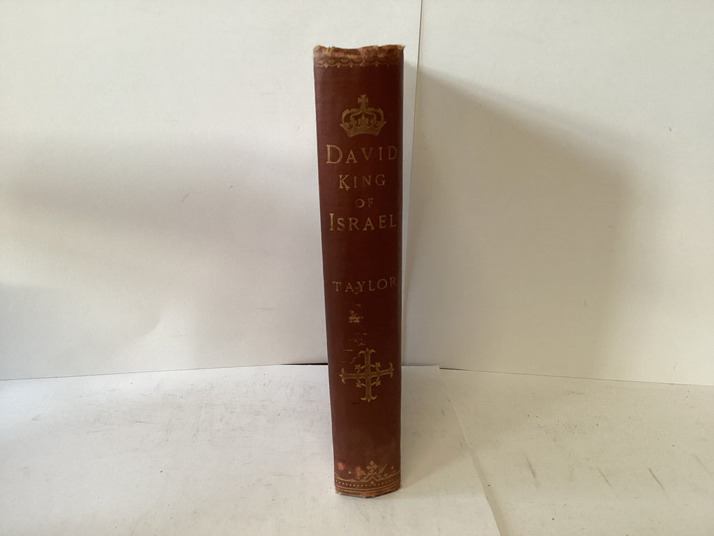David King of Israel (The John Gowan Collection)
