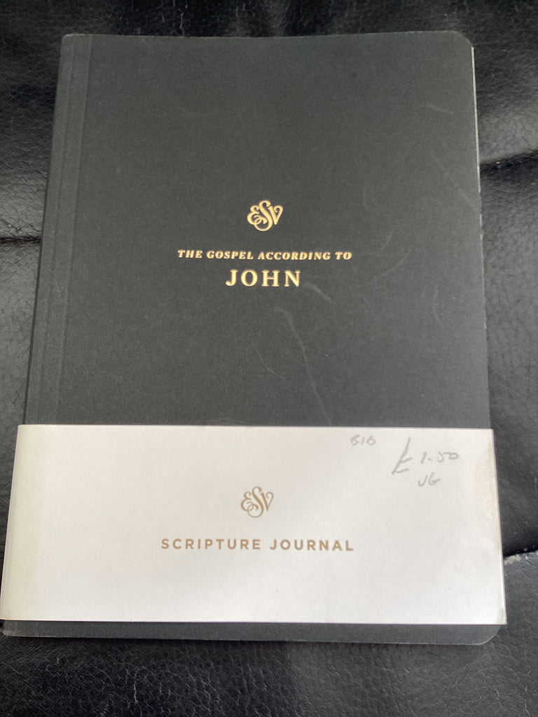 The Gospel According to John (Used Copy)