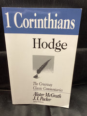 1 Corinthians (Used Copy)