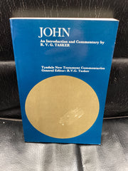 The Gospel According to St. John (Used Copy)