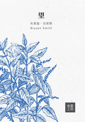 Hope (Chinese)