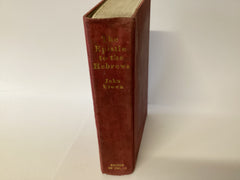 The Epistle to the Hebrews (John Gowan Collection)