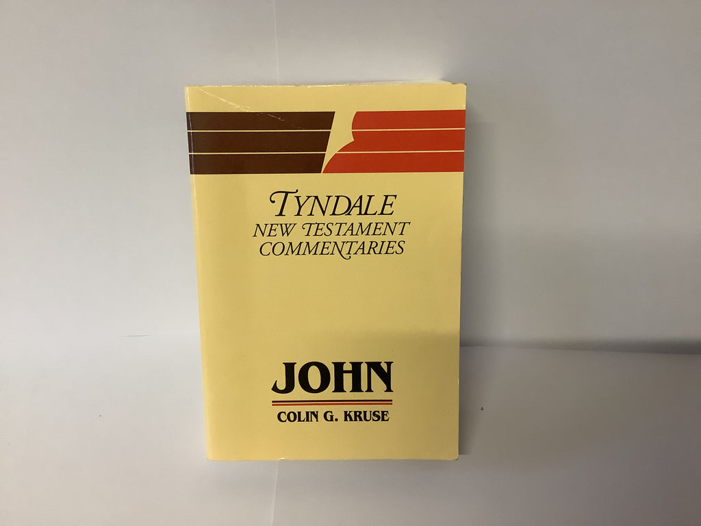 The Gospel According to John: An Introduction and Commentary(John Gowan Collection)