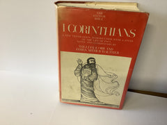1 Corinthians: A Introduction, commentary and Study of the Life of Paul (John Gowan Collection)