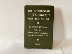 The Interlinear Greek-English New Testament (John Gowan Collection)