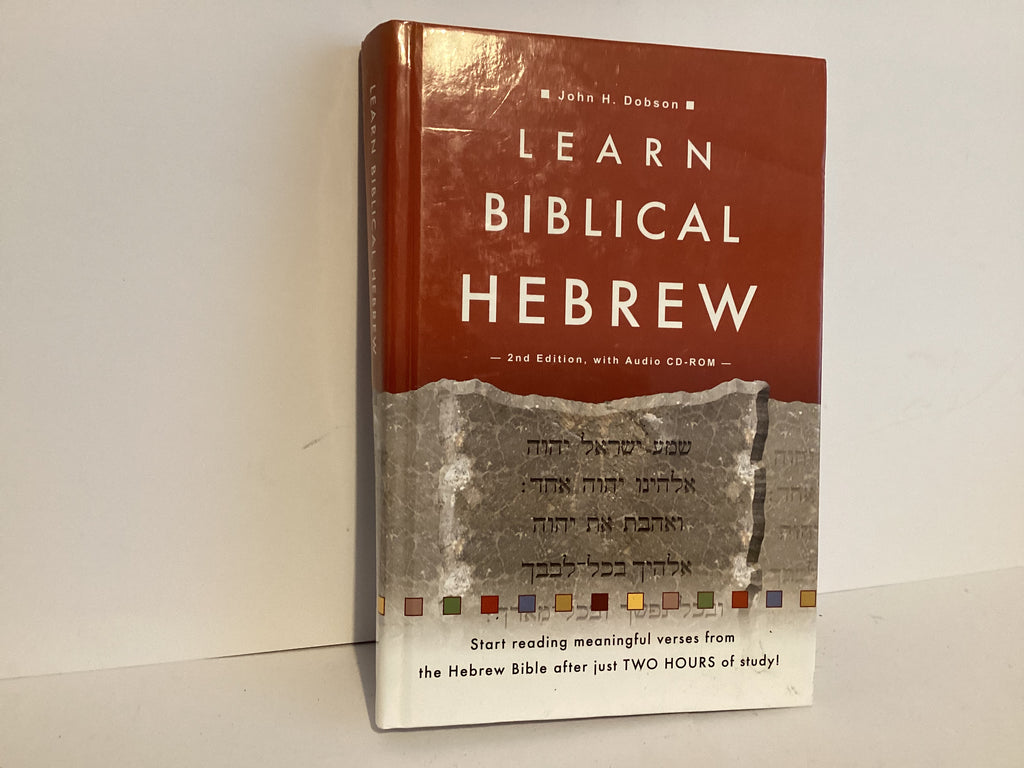Learn Biblical Hebrew (Includes CD) (John Gowan Collection)