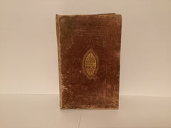A Commentary on the Psalms (John Gowan Collection)
