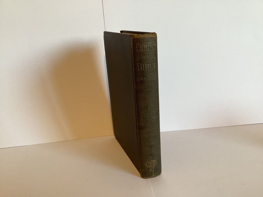 Christ in the Bible: Volume 1 (Genesis and Exodus) (John Gowan Collection)
