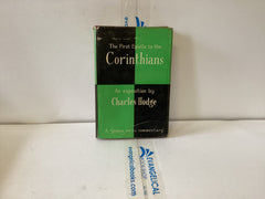 The First Epistle to the Corinthians (The John Gowan Collection)