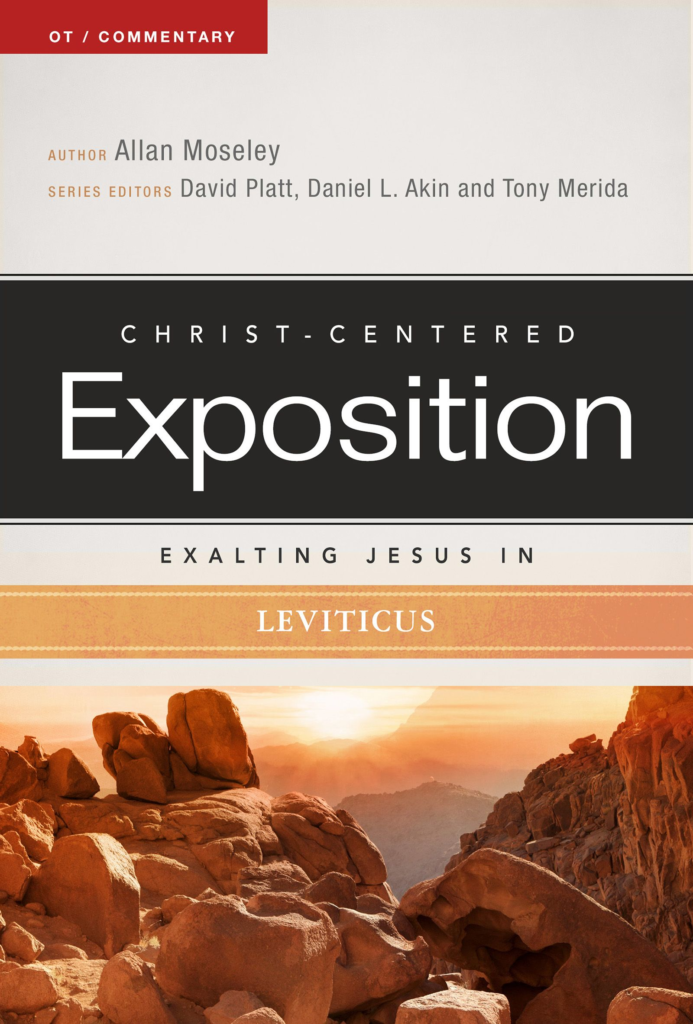 CCE: Leviticus