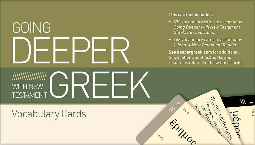 Going Deeper with New Testament Greek - Vocabulary Cards