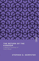 ESBT: The Gospel of the Kingdom