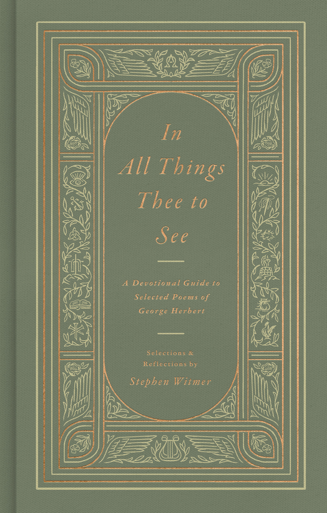 All Things to Thee I see