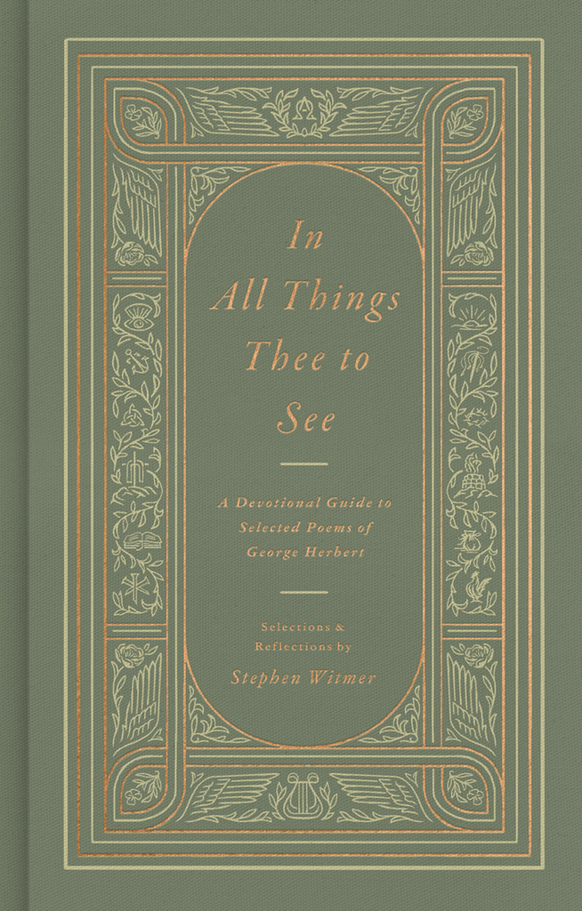 All Things to Thee I see