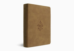 ESV Single Column Journaling Bible®, Large Print  TruTone®, Nubuck Caramel, Wildflower Design
