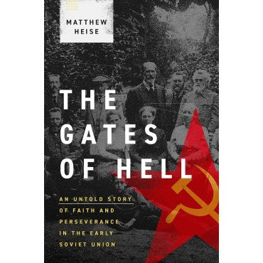 Gates of Hell
