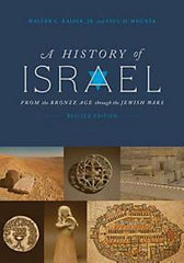 A History of Israel