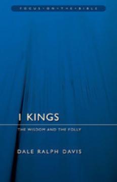 FOTB: 1 Kings