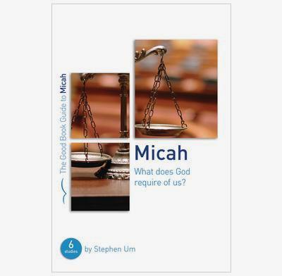 GBG Micah