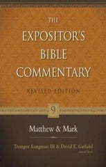 EBC: Matthew and Mark