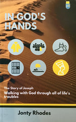 In God’s Hands