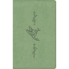 ESV Kid’s Thinline Bible - TruTone, Bird of the Air design, Green