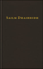 Sailm Dhaibhidh - Gaelic Metric Psalter